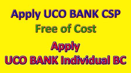 UCO Bank CSP Online Apply