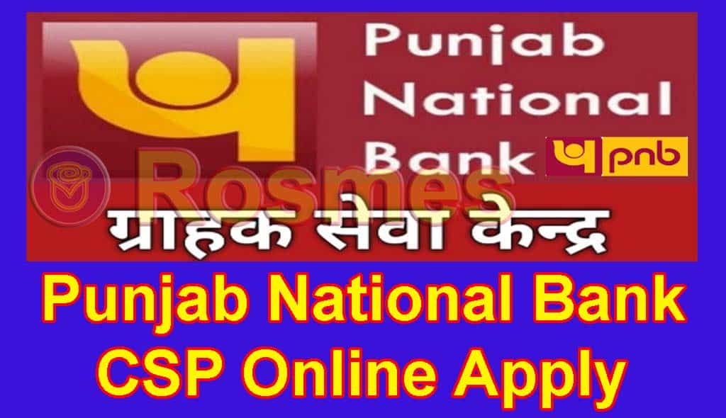 Punjab National Bank CSP Online Apply