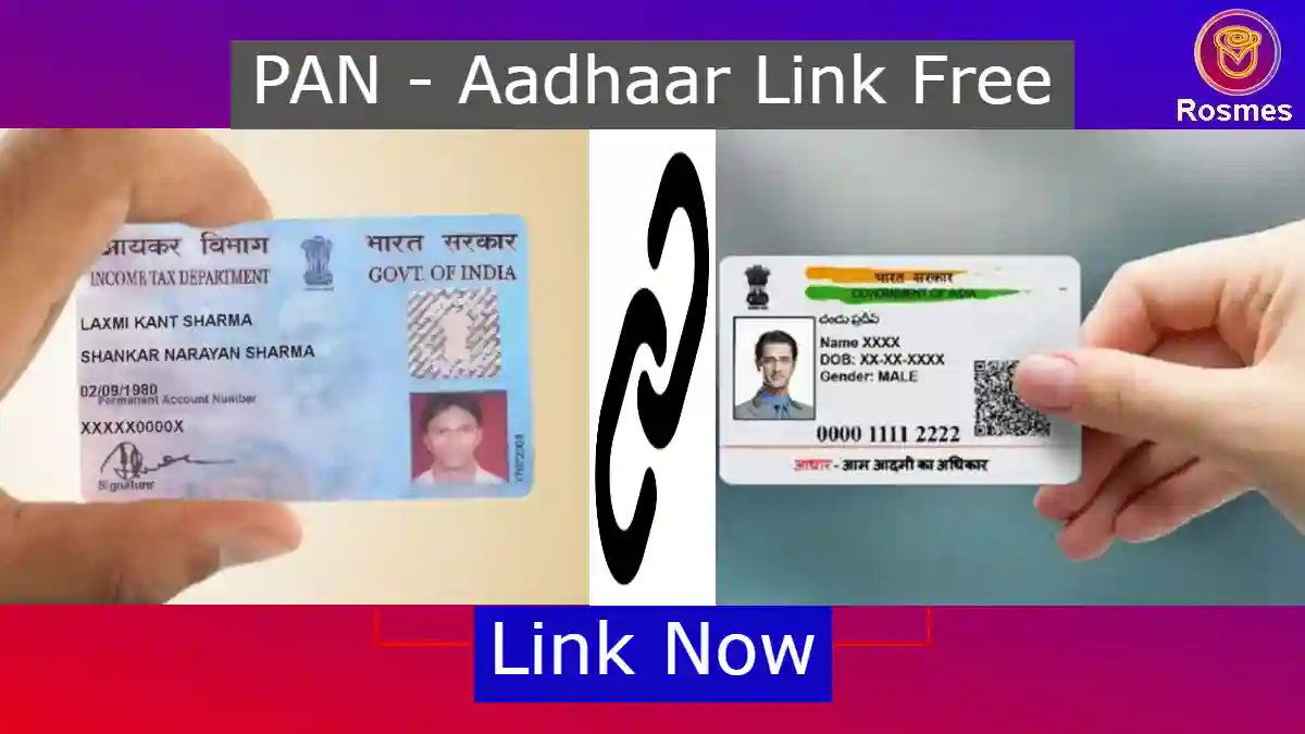 PAN and Aadhaar Link latest update